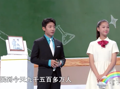 “没有祖国的界碑，哪有我们的牛羊？” 一句话三代人，守护边境72年！