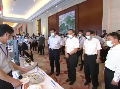 刘奇易炼红会见出席2021江西智库峰会嘉宾