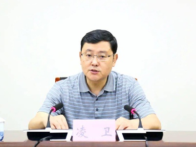 凌卫任江西省出版传媒集团党委副书记、副董事长、总经理