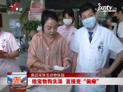 五哥帮忙团20210929