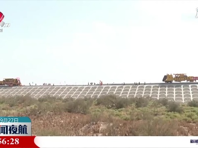 世界首条环沙漠铁路线正式“闭环”