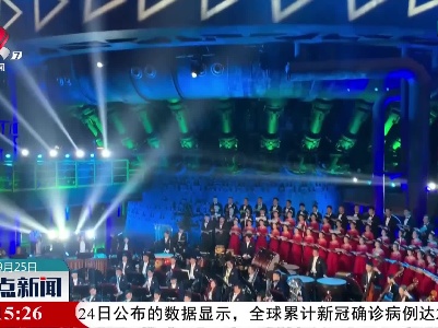 炼钢高炉里奏响交响乐
