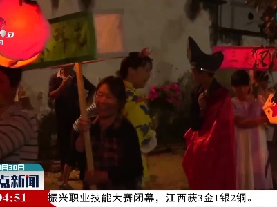 【国庆假期将至】婺源举办“马灯哨”迎灯活动