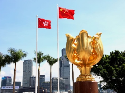 国际时评 | 美国操弄香港问题的险恶用心不会得逞