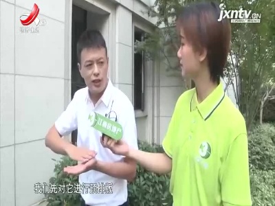 南昌市政绿城·桂语江南：成败在于细节 严苛成就完美
