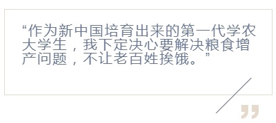 求学之路，道阻且长 开学季，聊聊学习这件事