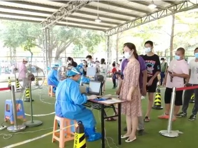 福建开展多轮核酸检测 织密疫情防控网 