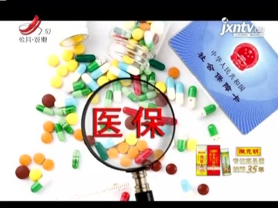 9部门通知要求抓好秋粮收购工作