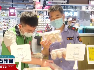 江西高风险食品和日常消费食品抽检合格率高于平均水平