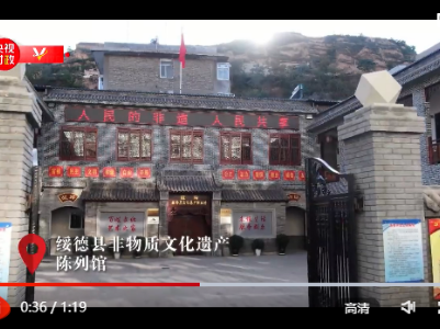 时政新闻眼丨陕西考察第二天，这个主题很鲜明
