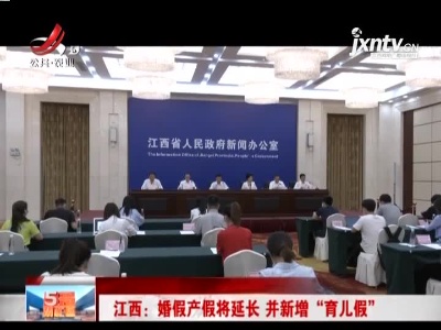 五哥帮忙团20210930