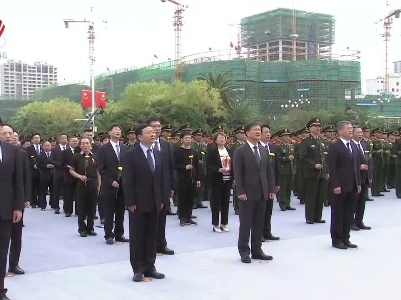 社会传真20210930 祖国和人民不会忘记