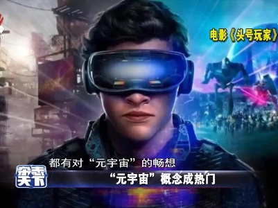 杂志天下20210916