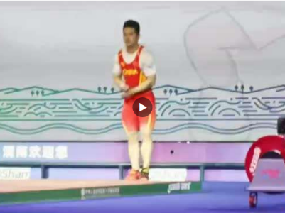 石智勇破总成绩世界纪录，夺得全运会冠军！