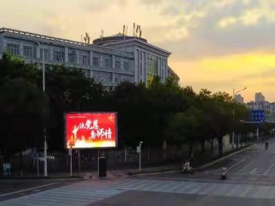 总台报道江西等地以丰富多彩的形式庆祝教师节