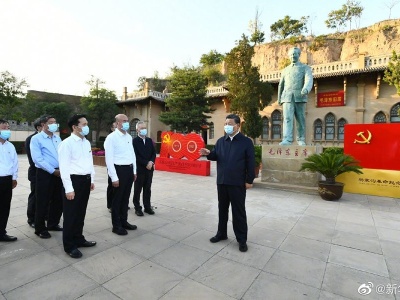 党和国家事业不断发展的“定海神针” 