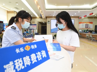 忘带证件不用急、社保到账不用等......这些办税缴费新变化你知道吗？