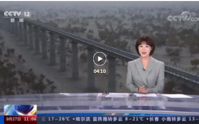 震撼！中国最大沙漠建起环形铁路！