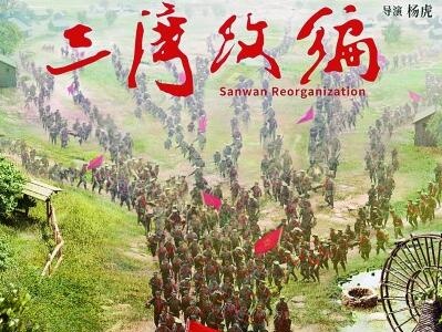 江西：红色文艺之花绽放时代光芒