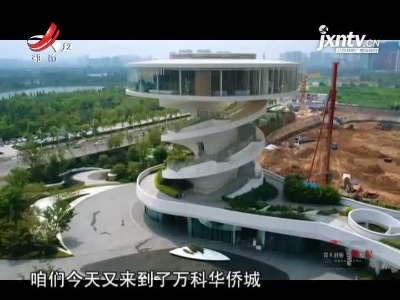 帮哥探房 帮你找寻心中的理想家园