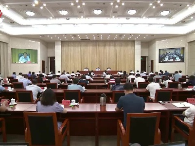 易炼红：高质量完成规划编制和“三区三线”划定试点工作 努力向党中央国务院和全省人民交出一份满意答卷