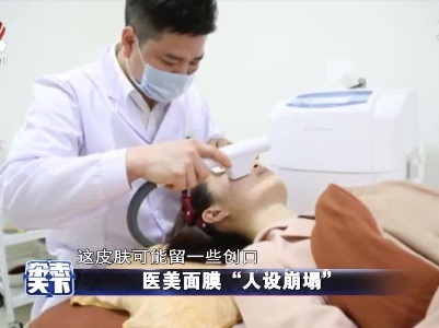 杂志天下20210928