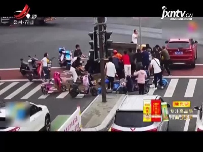 新闻晚高峰20210929