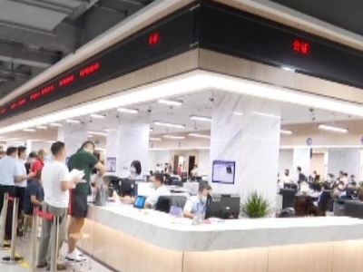 【聚焦“放管服”改革 曝光“怕慢假庸散”·为民办实事】九江：首批地下车位“领证”