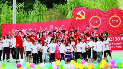 笃行致远 完善红色文化育人体系  ——西南大学在党史学习教育中激发奋进之力