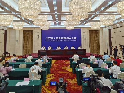 到2035年江西应急管理工作迈入全国第一方阵