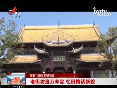 五哥帮忙团20211001