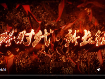 新时代·新长征｜宁夏西吉：民生保障兜稳“新幸福”