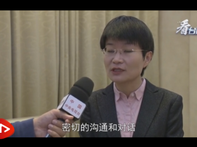 专家解读中美高层会晤 望美行胜于言