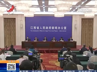 都市现场20211015