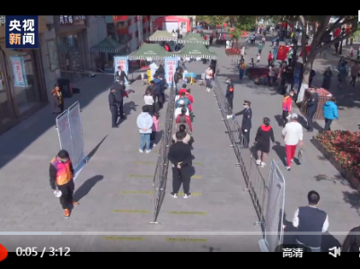 因为他们，这座“冰城”变“暖城”