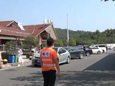 国庆假期迎来返程潮 交通运输厅提示 尽量错峰返程