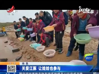 都市现场20211022