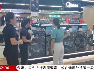 国庆假期：赣州商圈热度增幅居全国第一位
