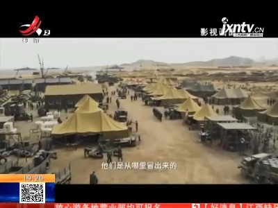 【祖国颂】南昌：一位抗美援朝老兵眼里的《长津湖》