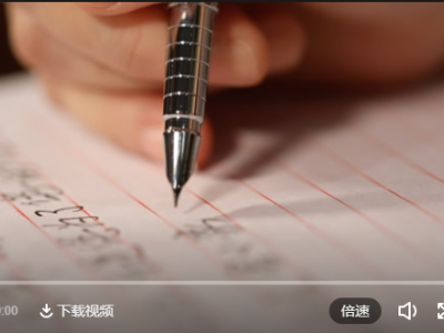 我的身份证上有你的名字