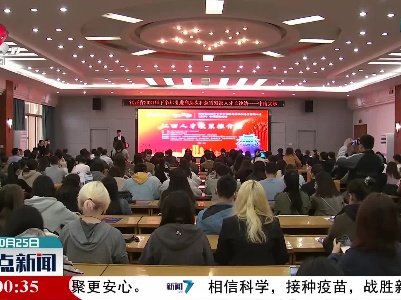 江西省在长沙、武汉举行高层次人才对接招聘活动