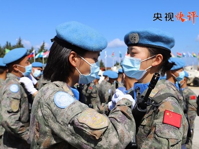 【央视快评】为推动构建人类命运共同体而不懈奋斗