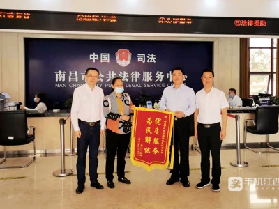 企业欠缴养老保险，南昌一大妈退不了休，市司法局果断出手