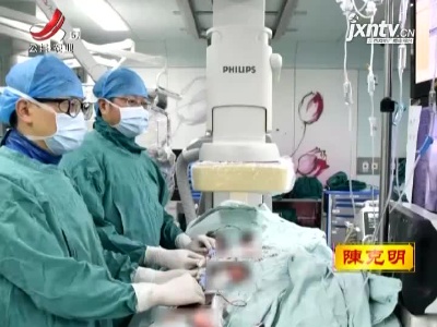 新闻晚高峰20211019