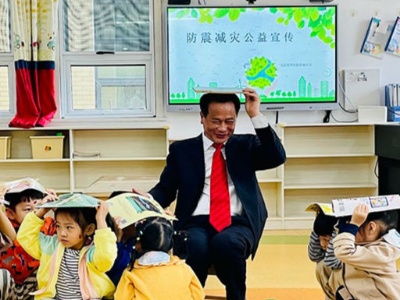 九江经开区防震减灾科普宣传首次走进幼儿园