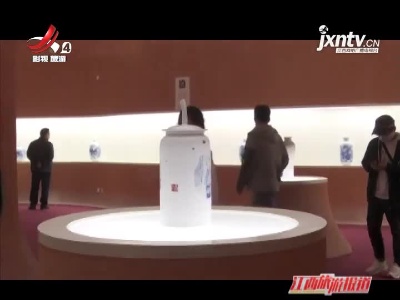 《文心雅墨》当代中国画名家学术邀请巡回展南昌站开展