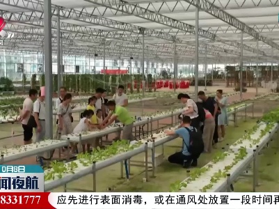 国庆黄金周江西省旅游市场复苏势头强劲