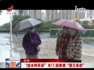 五哥帮忙团20211025