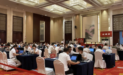 2021江西工业互联网安全技术技能大赛圆满落幕