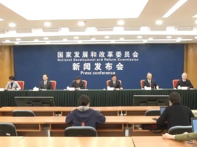 我国民营企业发展成效明显 实现多个“零的突破” 